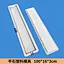 concrete plastic mould
